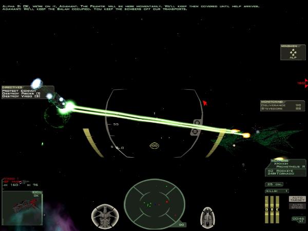 A beam fire exchange